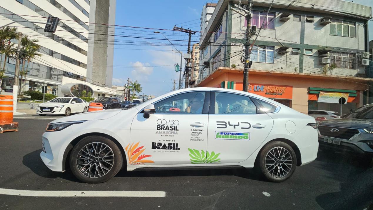 比亚迪：全球公务车市场的新能源破局者