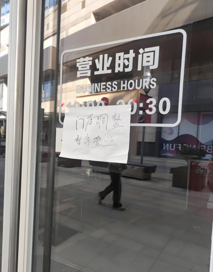 库(kù)存(cún)“压(yā)垮(kuǎ)”经(jīng)销(xiāo)商(shāng)