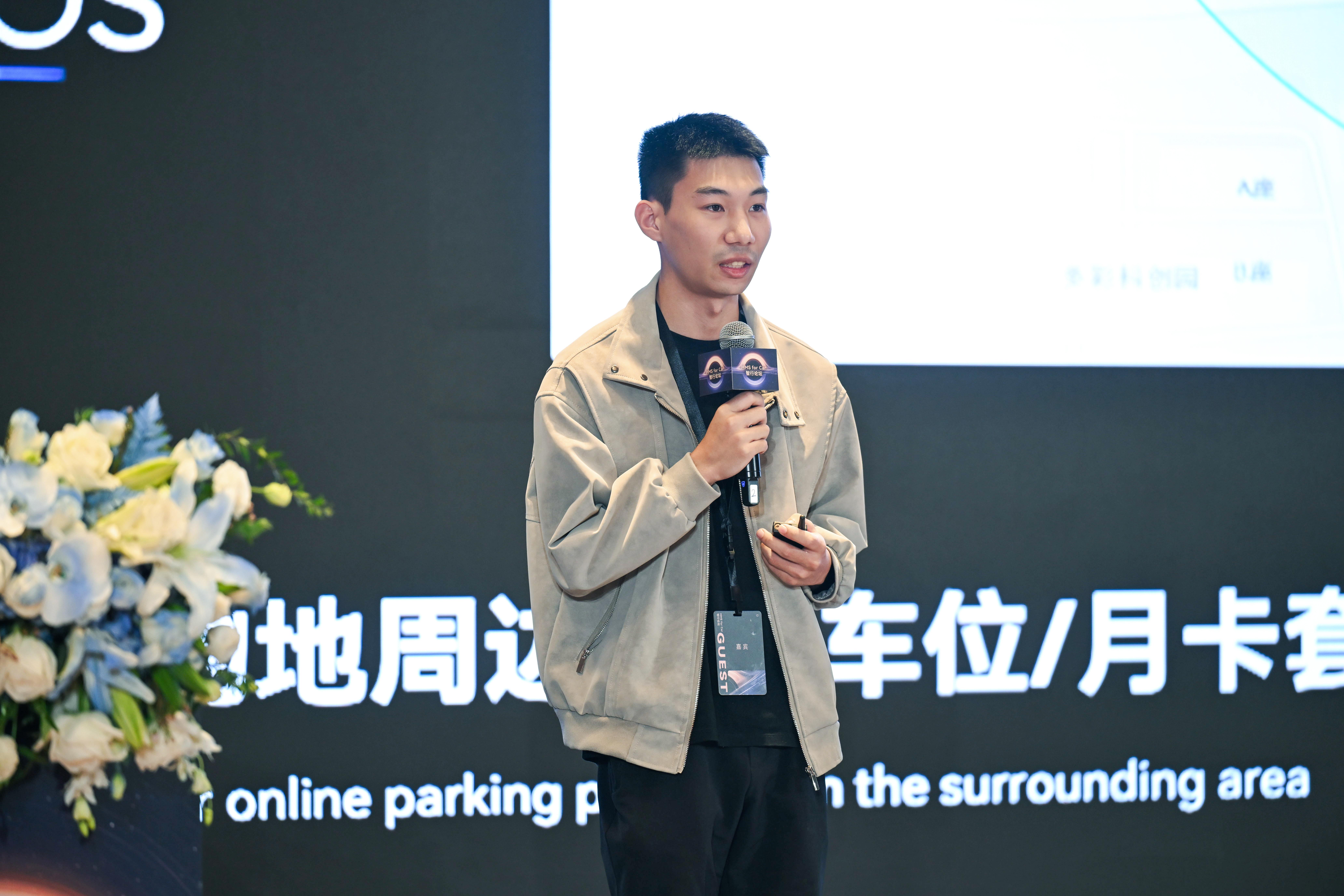 华为HMS for Car智行论坛落幕,赋能车企智能化转型与出海新征程