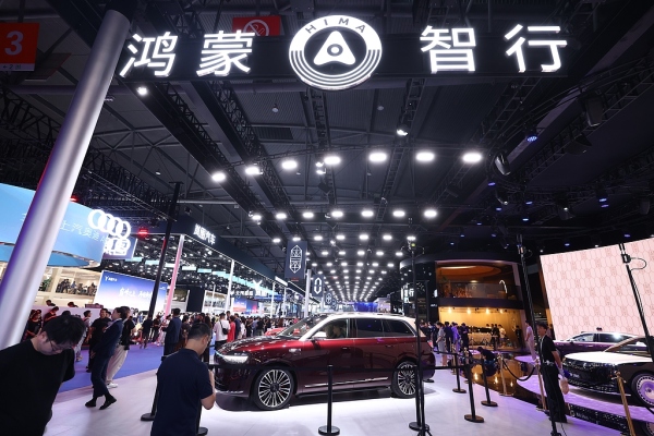 尚界成为车圈现象级新秀背后：上汽联手华为，如何实现1+1>2