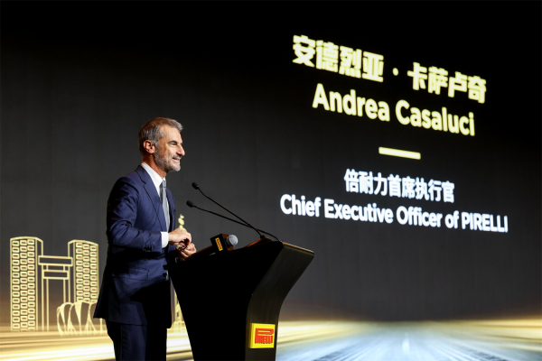 深耕中国二十载,倍耐力开辟智能网联新赛道