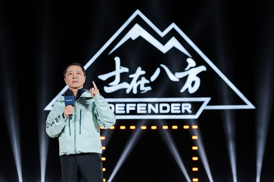 路虎卫士“士在八方”第三季纵横敦煌,见证“越野新王”登场