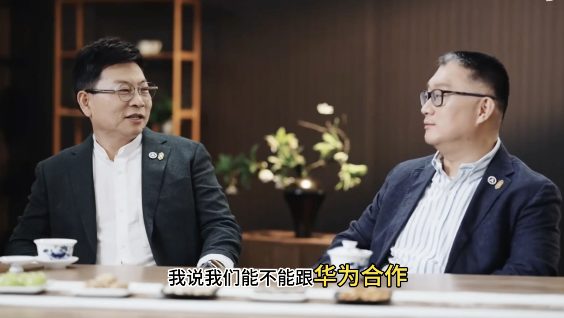 尚界成为车圈现象级新秀背后：上汽联手华为，如何实现1+1>2