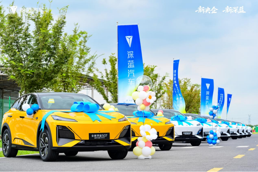 深蓝汽车南京数智工厂正式挂牌,全新深蓝S07大规模交付