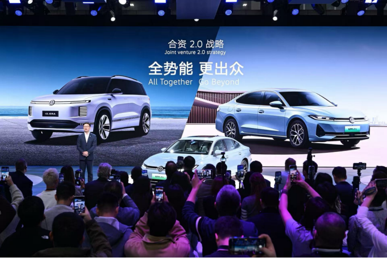 广(guǎng)州(zhōu)车(chē)展(zhǎn)丨(gǔn)首(shǒu)款(kuǎn)9系(xì)旗(qí)舰(jiàn)亮(liàng)相(xiāng)，上(shàng)汽(qì)大(dà)众(zhòng)发(fā)布(bù)ID.ERA序(xù)列(liè)