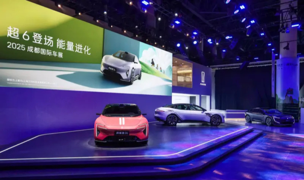 2025成都车展:阿维塔06进阶而来