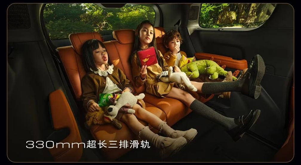 别(bié)克(kè)至(zhì)境(jìng)世(shì)家(jiā)广(guǎng)州(zhōu)车(chē)展(zhǎn)首(shǒu)秀(xiù)并(bìng)开(kāi)启(qǐ)预(yù)售(shòu)，首(shǒu)发(fā)“五(wǔ)恒(héng)”大(dà)健(jiàn)康(kāng)座(zuò)舱(cāng)，化(huà)身(shēn)移(yí)动“大别墅”