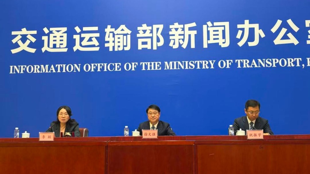 交通部答澎湃:将进一步优化完善执行抢险救灾任务车辆免费通行服务保障规程