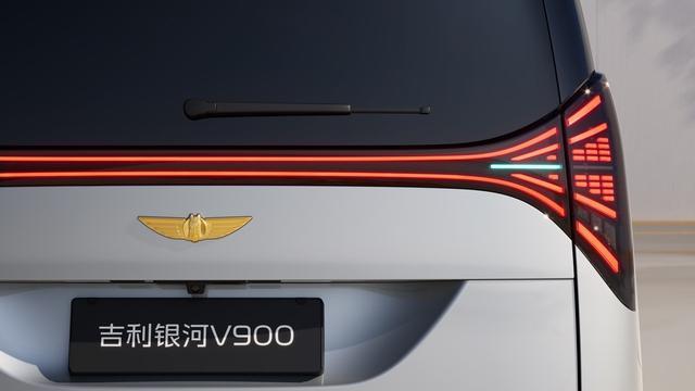 吉利银(yín)河(hé)V900首(shǒu)搭(dā)超(chāo)级(jí)AI增(zēng)程(chéng)技(jì)术(shù),准(zhǔn)备(bèi)重(zhòng)塑(sù)新(xīn)能(néng)源(yuán)MPV市(shì)场(chǎng)格(gé)局(jú)