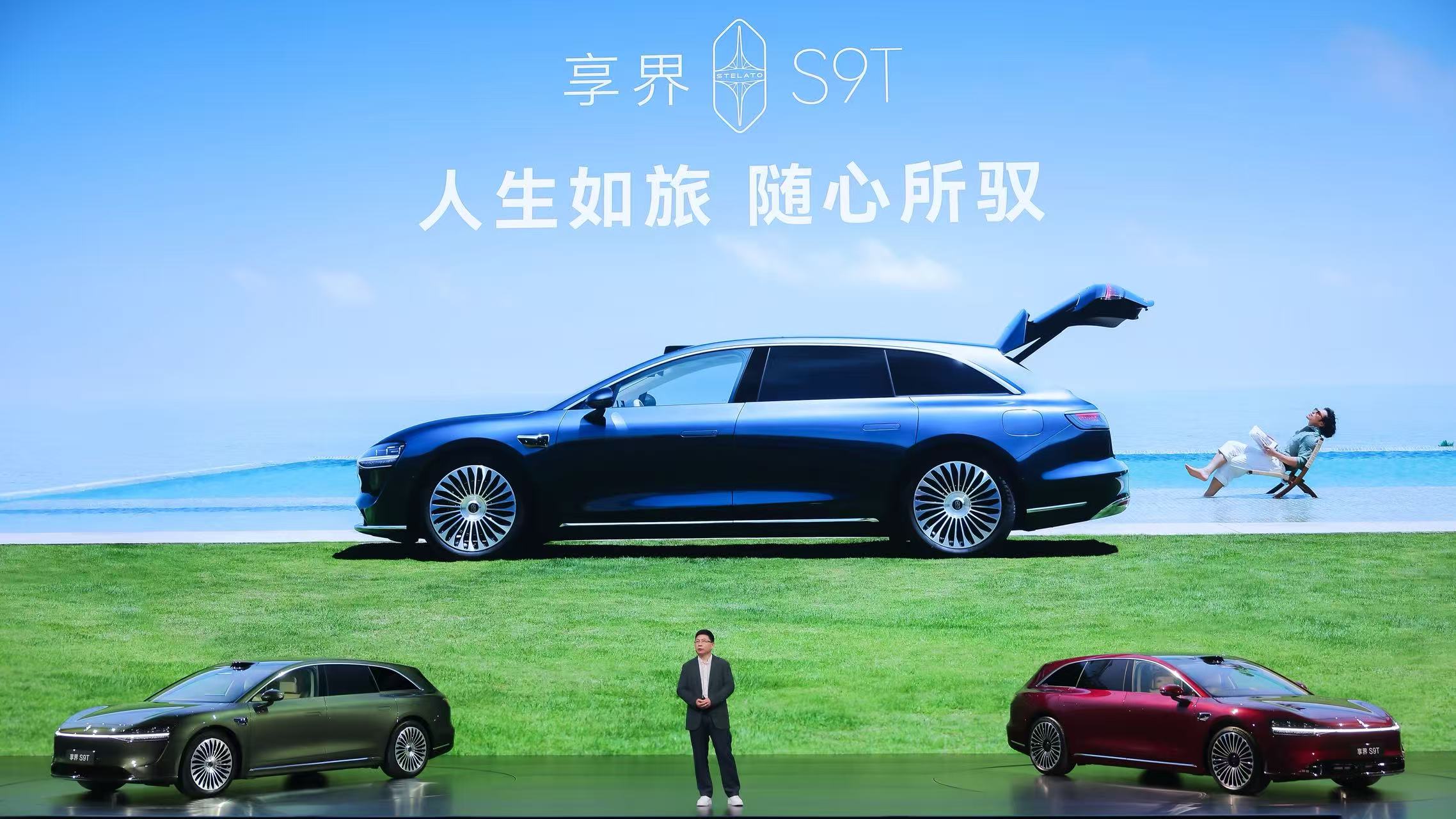 余承东一意坚持,鸿蒙智行首款旅行车来了