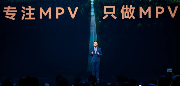 售(shòu)价(jià)低(dī)至(zhì)12.98万(wàn)元(yuán)起(qǐ),锐(ruì)胜(shèng)M8以(yǐ)“三(sān)排(pái)商(shāng)务(wu)舱(cāng)”挑(tiāo)战(zhàn)MPV市(shì)场(chǎng)格(gé)局(jú)