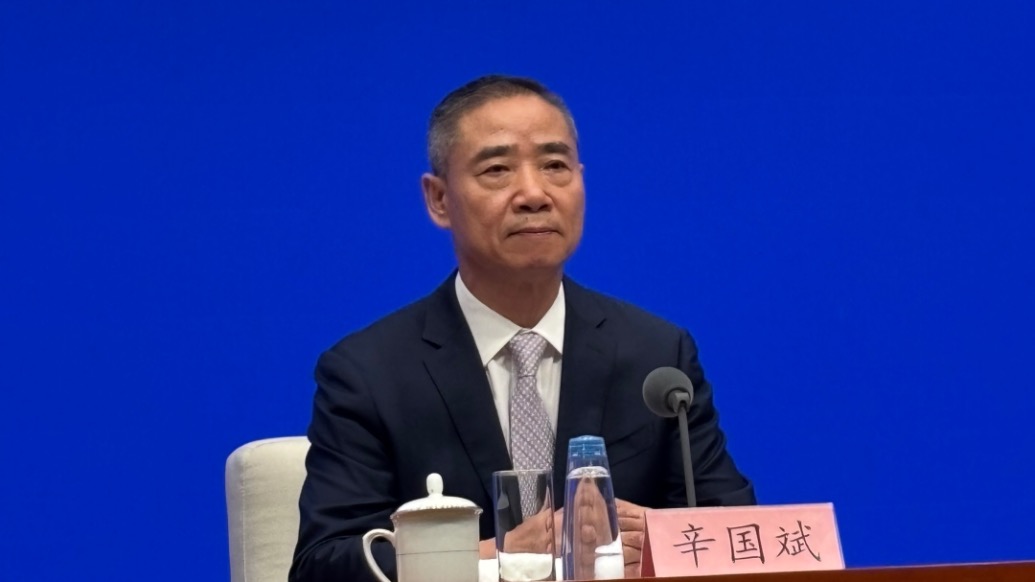 工信部:新能源汽车产业非理性竞争问题比较突出,将规范产业竞争秩序