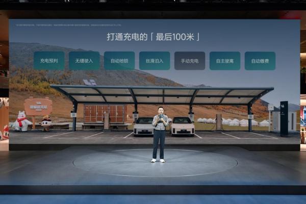 广州车展丨理想汽车发布智驾新功能,强化全栈自研布局