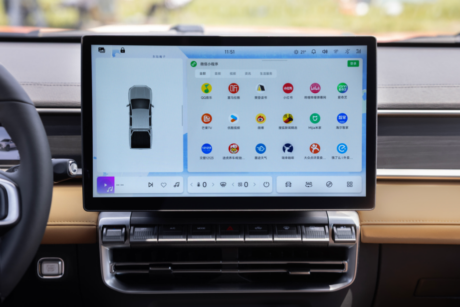 首任车主整车终身质保,奇瑞威麟R08重塑皮卡服务标杆
