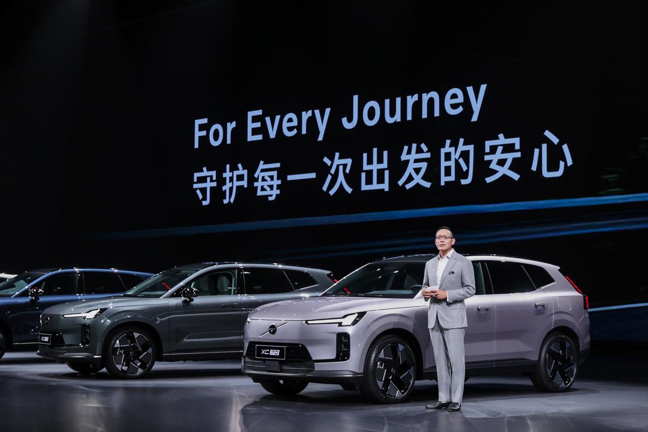 携手胡歌,沃尔沃全新XC70全国上市,限时参考尊享价26.99万元起