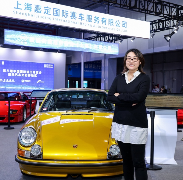 中国机会|“世界上最美的汽车”亮相进博会,李心尹:“经典车”在中国是片蓝海市场