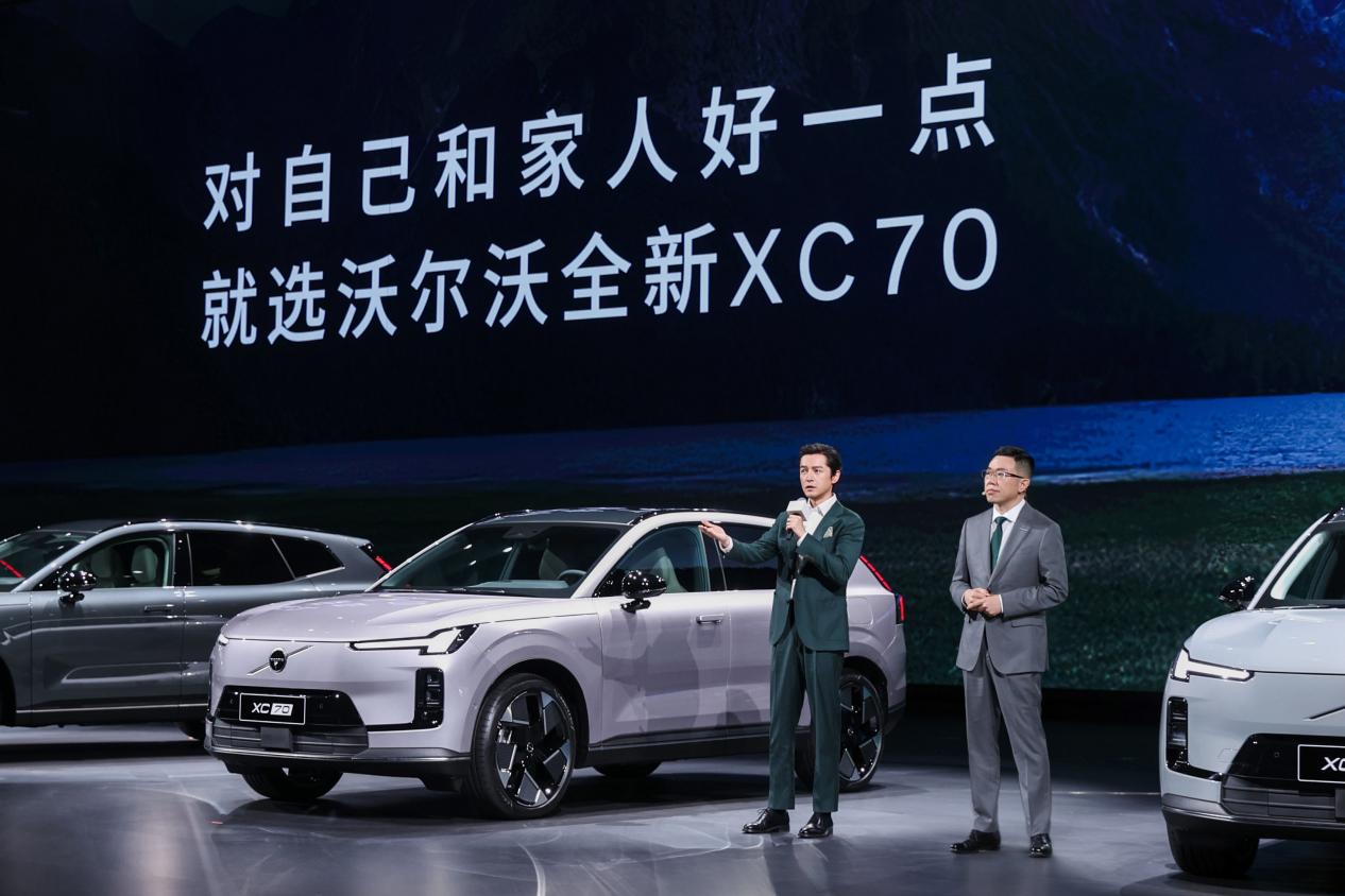 携手胡歌,沃尔沃全新XC70全国上市,限时参考尊享价26.99万元起