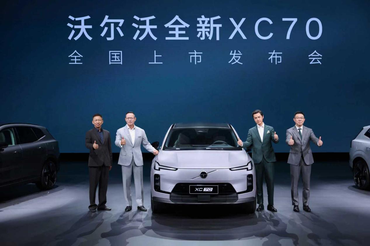 携手胡歌,沃尔沃全新XC70全国上市,限时参考尊享价26.99万元起
