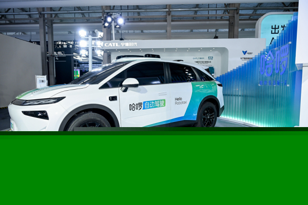 圆桌|自动驾驶技术进入商业化前夜,如何加速Robotaxi落地?