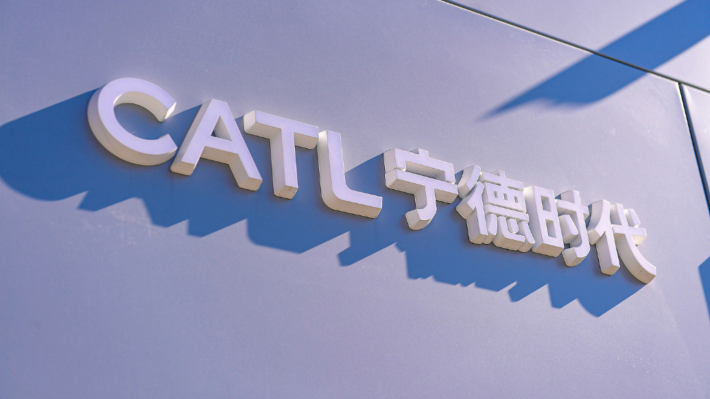 宁德时代联合创始人百亿级减持新进展:初步确定询价转让价格376.12元/股