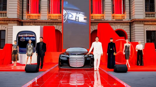 Vision Iconic概念车全球首秀,奔驰开启经典先锋设计的崭新风潮