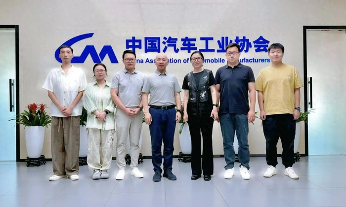 王永一行参访中汽协会，聚力2026智能汽车出海论坛