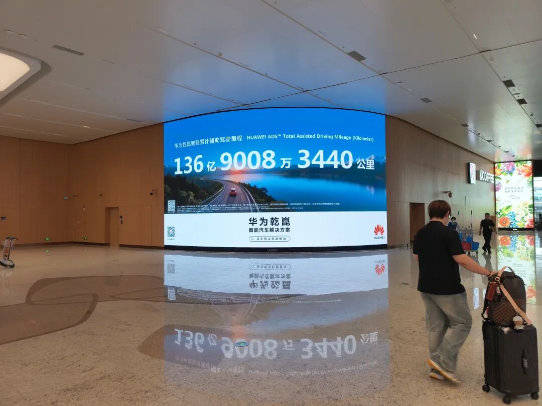 广州白云机场 
