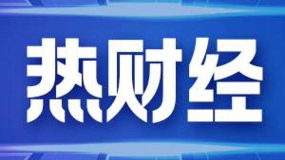 油电转化效率成核心竞争，增程汽车如何实现最大价值