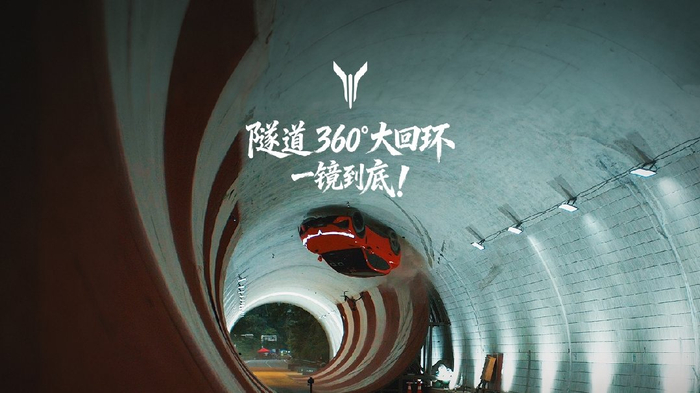 岚图卢放：中国汽车的技术实力，已经走到了世界前列